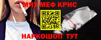 jwh Мариинск