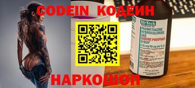 mdma Малгобек