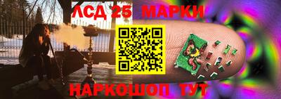 бутик Малоярославец