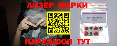mdma Малгобек