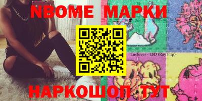 mdma Малгобек