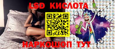 бутик Малоярославец