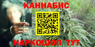 jwh Мариинск