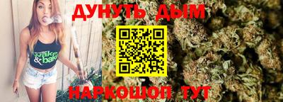 jwh Мариинск