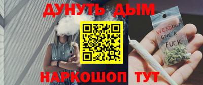 mdma Малгобек