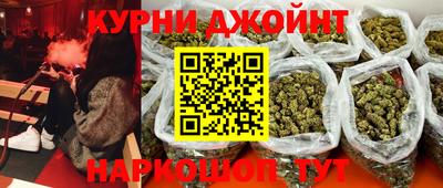 jwh Мариинск