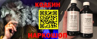 бутик Малоярославец