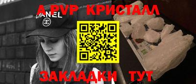 mdma Малгобек