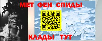 mdma Малгобек