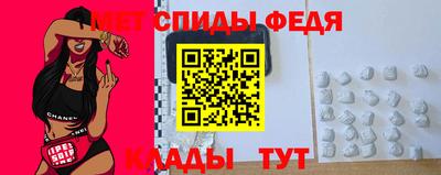 бутик Малоярославец