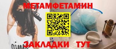 mdma Малгобек