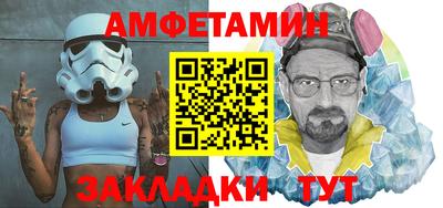 mdma Малгобек