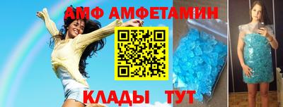 jwh Мариинск