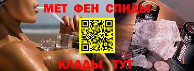 jwh Мариинск