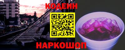 mdma Малгобек