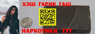 бутик Малоярославец