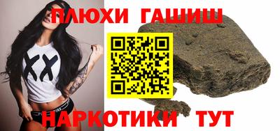 jwh Мариинск