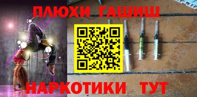 бутик Малоярославец