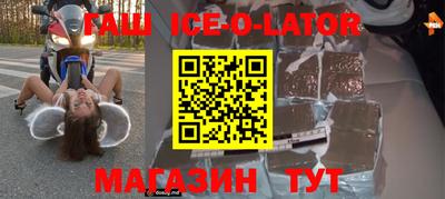 jwh Мариинск