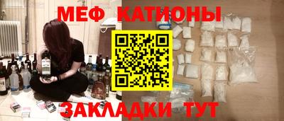 jwh Мариинск