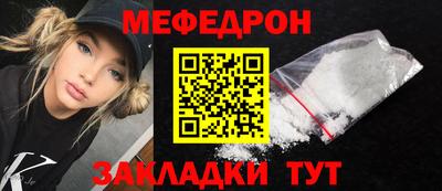 mdma Малгобек
