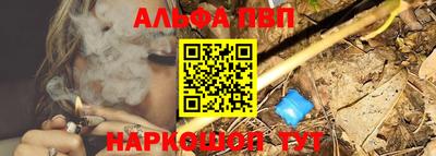 jwh Мариинск