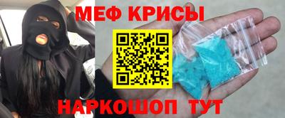 mdma Малгобек